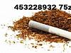 - super gilzy tyton -75.00z za 1kg gratisy!!! zap